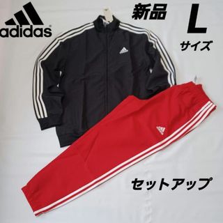 adidas - アディダス 70'sトラックジャケット 14238 デサント adidas - アディダス 70'sトラックジャケット 14238 デサント