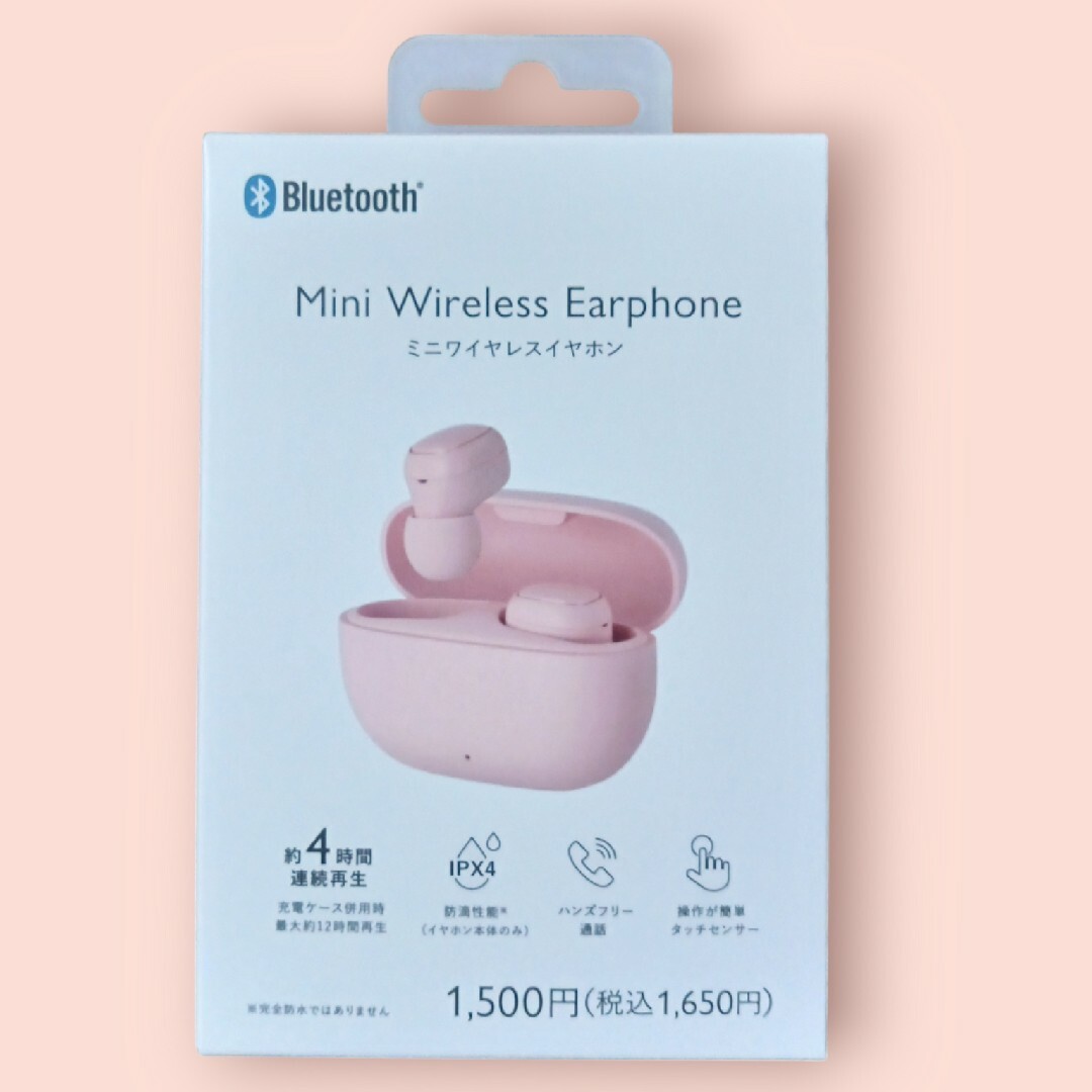 DAISO(ダイソー)のDAISO THREEPPY ミニワイヤレスイヤフォン ピンク スマホ/家電/カメラのオーディオ機器(ヘッドフォン/イヤフォン)の商品写真