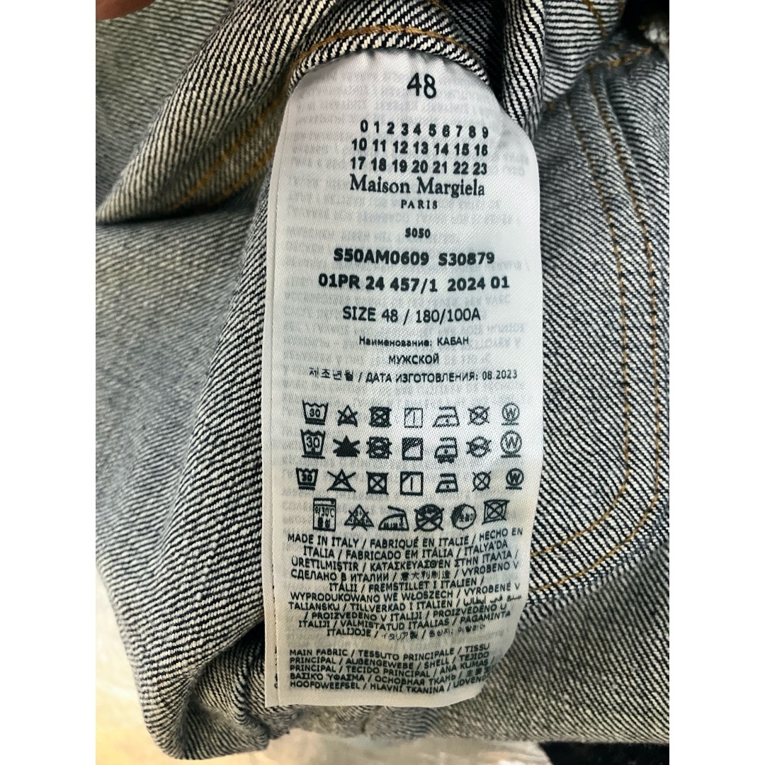 Maison Margiela(旧Maison Martin Margiela) - 新品 46 24ss Maison Margiela(旧Maison Martin Margiela) - 新品 46 24ss