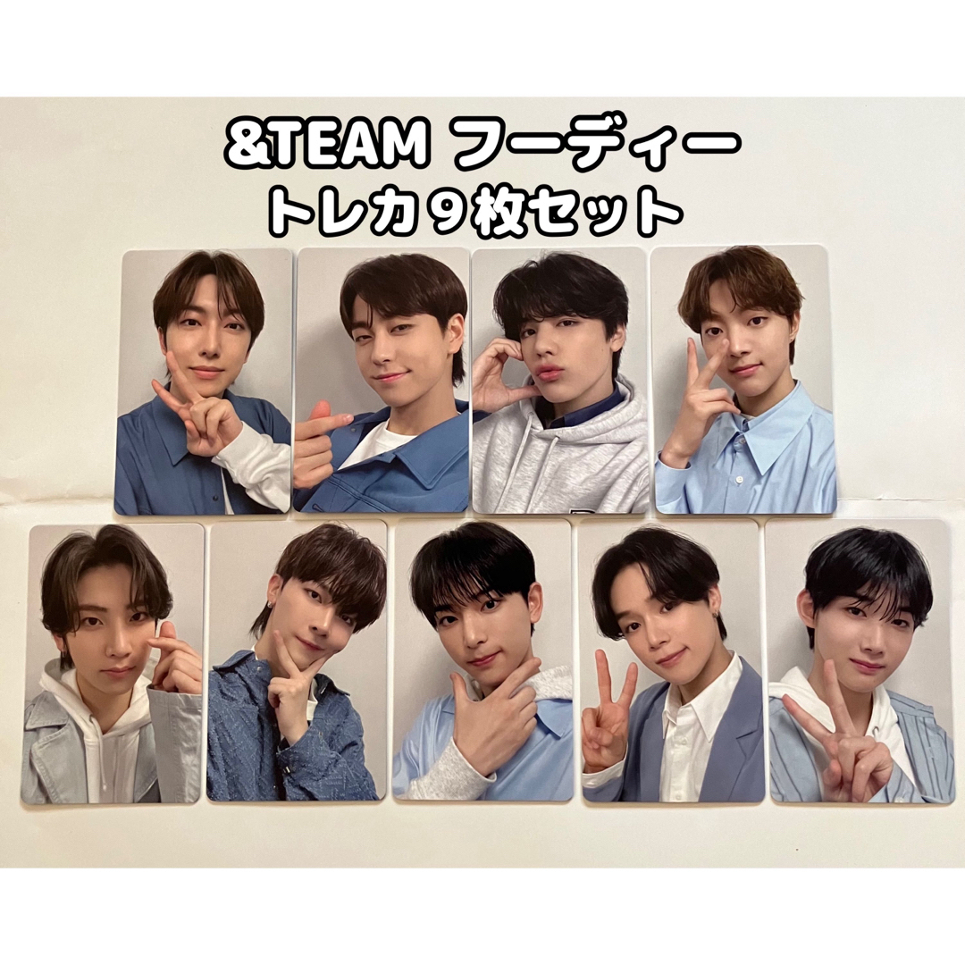 &TEAM - 【新品未使用】 &TEAM MDフーディー パーカー (M &TEAM - 【新品未使用】 &TEAM MDフーディー パーカー (M