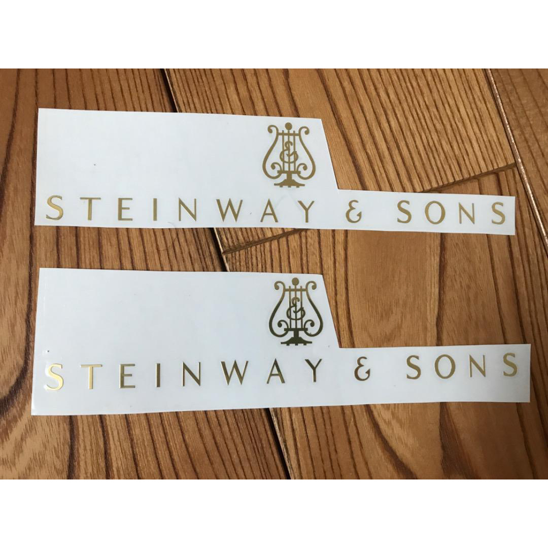 スタインウェイ Steinway デカール ステッカー 2枚の通販 by スタインウェイ Steinway デカール ステッカー 2枚の通販 by