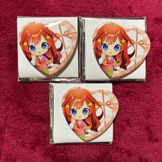 五等分の花嫁 トレーディング キラキラハート缶バッジ 中野五月 3点セット(キャラクターグッズ)