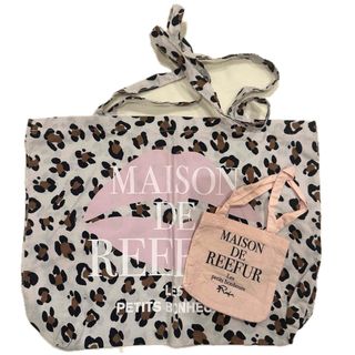 Maison de Reefur(ショップ袋)のフリマアイテム一覧 Maison de Reefur(ショップ袋)のフリマアイテム一覧