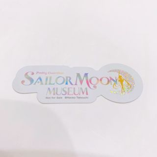 セーラームーン(セーラームーン)のセーラームーンミュージアム ステッカー(キャラクターグッズ)