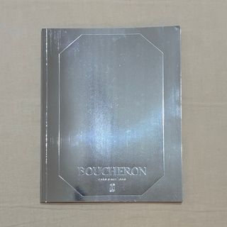BOUCHERON - ブシュロン ジュエリー ケース クロス リボン BOUCHERON - ブシュロン ジュエリー ケース クロス リボン