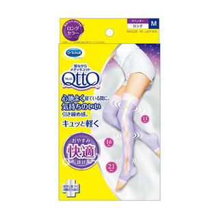 ドクターショール(Dr.scholl)のドクターショール 寝ながらメディキュット ロング Mサイズ(その他)