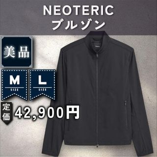 Theory(ブルゾン)のフリマアイテム一覧 Theory(ブルゾン)のフリマアイテム一覧