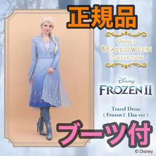 Secret Honey(コスプレ)のフリマアイテム一覧 Secret Honey(コスプレ)のフリマアイテム一覧