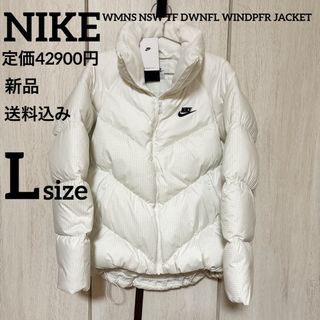 NIKE(ダウンジャケット)のフリマアイテム一覧 NIKE(ダウンジャケット)のフリマアイテム一覧