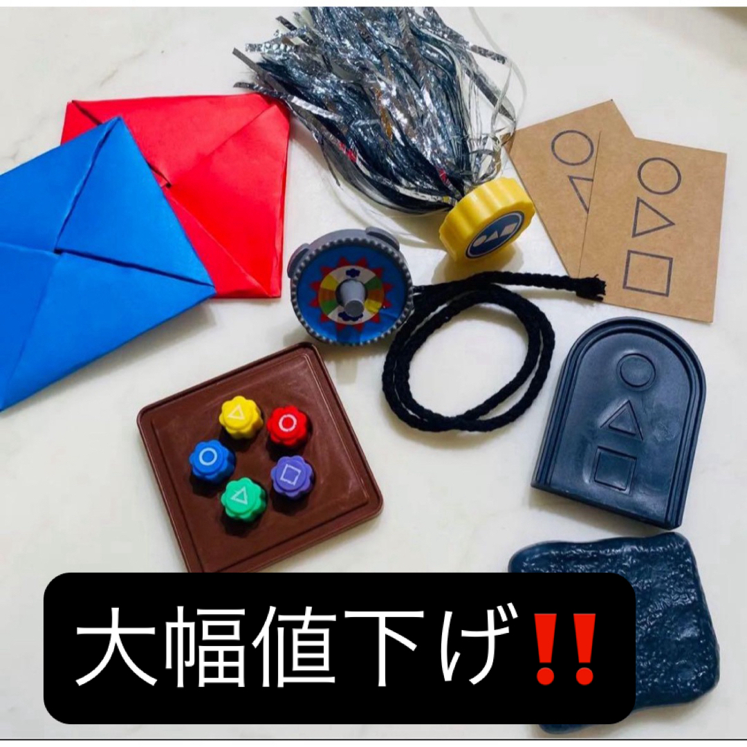 韓国ドラマ イカゲーム ミニゲーム 5点セット+招待状 エンタメ/ホビーのおもちゃ/ぬいぐるみ(その他)の商品写真