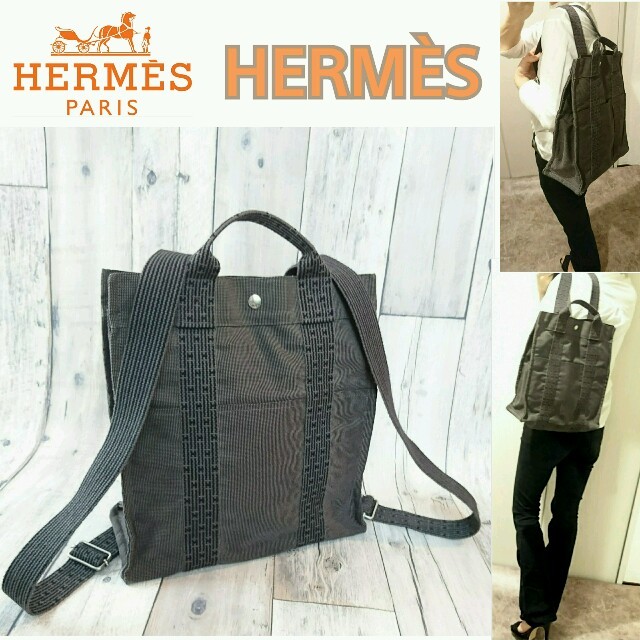 HERMES エールラインリュック - リュック/バックパック