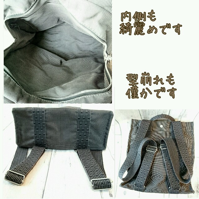 HERMES - ◇ミモザ様専用◇エルメス エールライン MM アド HERMES - ◇ミモザ様専用◇エルメス エールライン MM アド