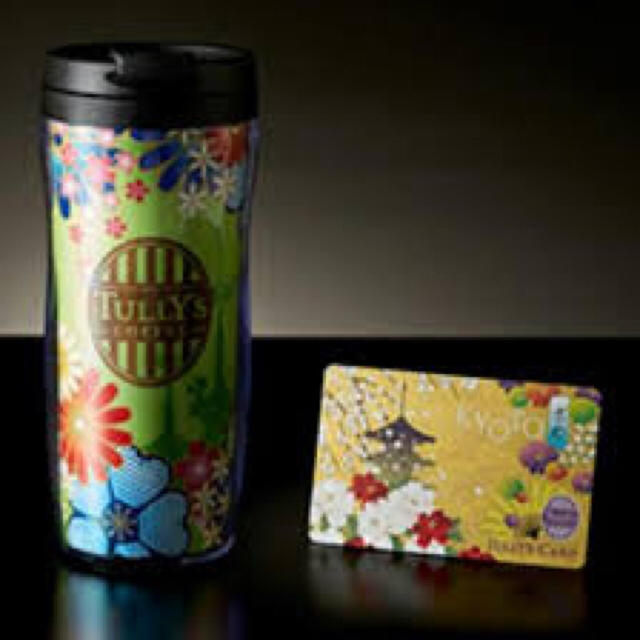 TULLY'S COFFEE(タリーズコーヒー)の【新品 限定】タリーズ TULLY'S 京都 限定タンブラー インテリア/住まい/日用品のキッチン/食器(タンブラー)の商品写真
