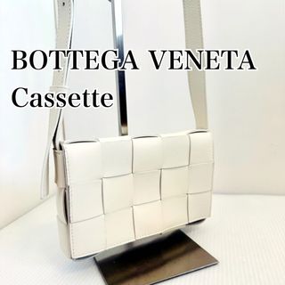 BOTTEGA VENETA(ショルダーバッグ ・ ホワイト/白色系)の BOTTEGA VENETA(ショルダーバッグ ・ ホワイト/白色系)の