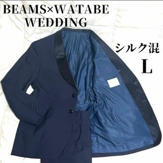 BEAMS - Dickies × TRIPSTER / SUIT XL 黒 BEAMS の通販 by BEAMS - Dickies × TRIPSTER / SUIT XL 黒 BEAMS の通販 by