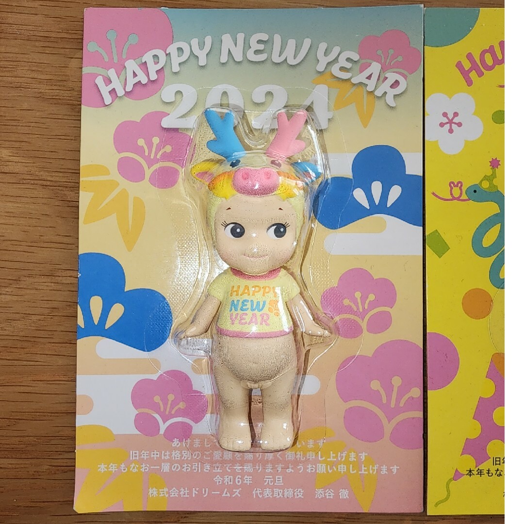 Sonny Angel 干支 2025 年賀状 巳年 非売品 - その他 Sonny Angel 干支 2025 年賀状 巳年 非売品 - その他