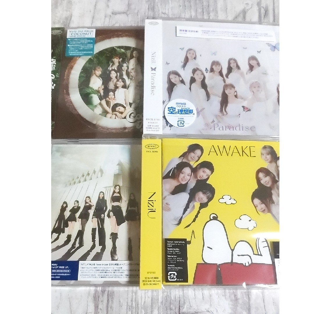 NiziU - NIZIU AWAKE CDセットの通販 by ちょこっと's shop NiziU - NIZIU AWAKE CDセットの通販 by ちょこっと's shop