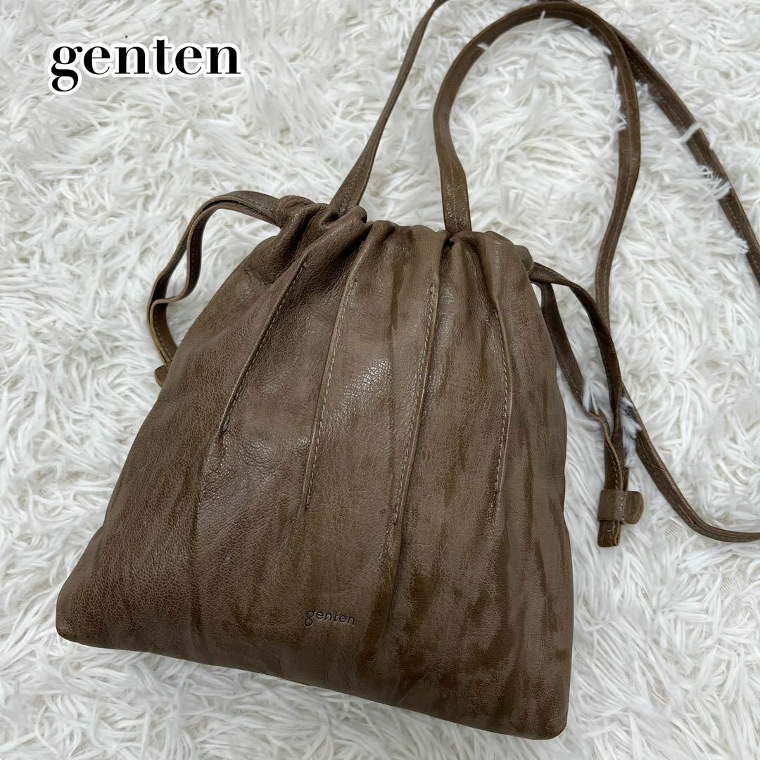 genten ゲンテン バークポシェット ショルダーバッグ 巾着 レザー