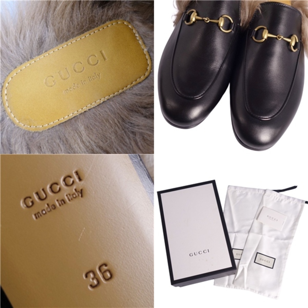GUCCI - 未使用 グッチ GUCCI スリッパ サンダル プリンスタウン GUCCI - 未使用 グッチ GUCCI スリッパ サンダル プリンスタウン