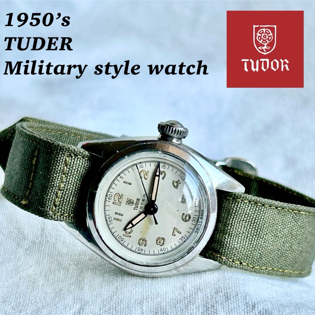 希少 自動巻き ROLEX TUDOR ミリタリーウォッチ(ロレックス 希少 自動巻き ROLEX TUDOR ミリタリーウォッチ(ロレックス