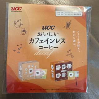 ユーシーシー(UCC)のUCC おいしいカフェインレスコーヒー　2杯分(コーヒー)