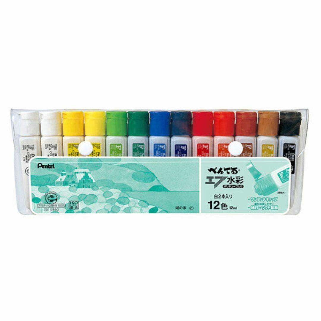 ぺんてる(ペンテル)のぺんてる 絵の具セット 12色 白2本つき WFC3-12 新品 送料無料 インテリア/住まい/日用品の文房具(その他)の商品写真