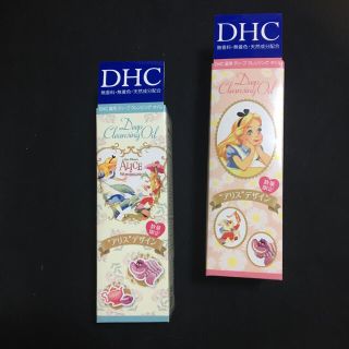 ディーエイチシー(DHC)の限定デザイン☆DHCディープクレンジングオイル☆不思議の国のアリス2個セット(クレンジング/メイク落とし)