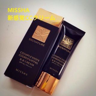 ミシャ(MISSHA)のミシャ シグネチャー CC BBクリーム(その他)