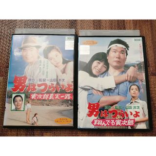 美品 初回限定 ゼロ 一獲千金ゲーム DVD-BOX 加藤シゲアキ 間宮祥太朗の通販|ラクマ 美品 初回限定 ゼロ 一獲千金ゲーム DVD-BOX 加藤シゲアキ 間宮祥太朗の通販|ラクマ