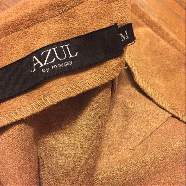 AZUL by moussy(アズールバイマウジー)のAZUL by moussy フリンジ スカート レディースのスカート(ひざ丈スカート)の商品写真