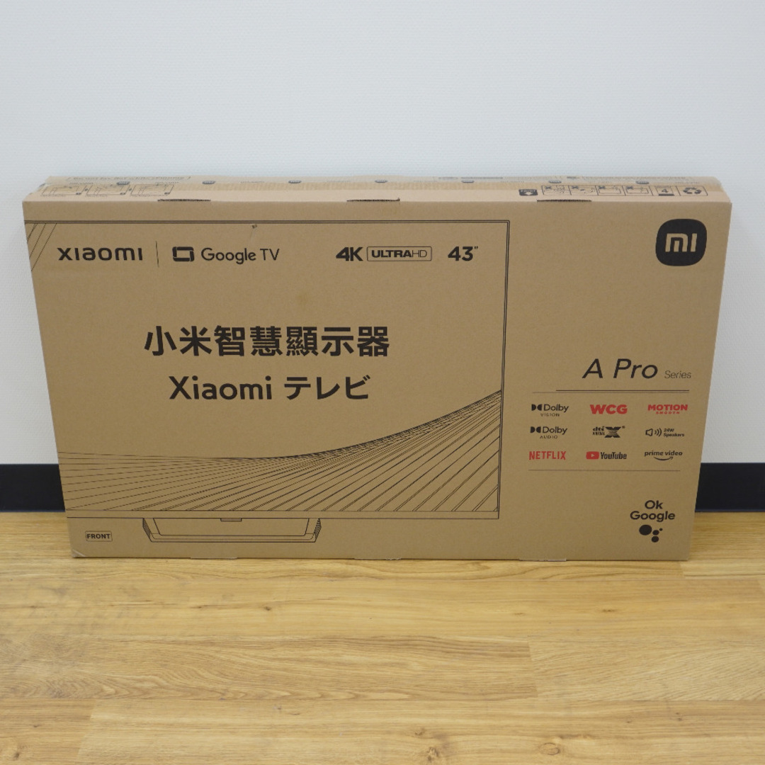 Xiaomi - Xiaomi シャオミ 4K 液晶テレビ 43インチ L43M8-A2TWN Xiaomi - Xiaomi シャオミ 4K 液晶テレビ 43インチ L43M8-A2TWN