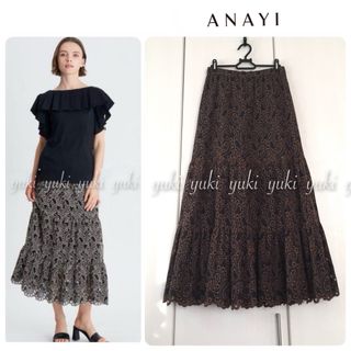 アナイ(ANAYI)のANAYI  バイカラー ペイズリー ロングスカート (ロングスカート)