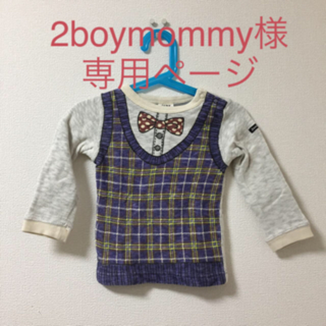 JUNK STORE(ジャンクストアー)のJUNK STORE 80センチ 送料込み！ キッズ/ベビー/マタニティのベビー服(~85cm)(Ｔシャツ)の商品写真