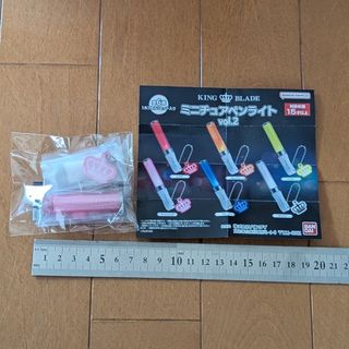 バンダイ(BANDAI)のキンブレ　ミニチュアペンライト（ピンク）(ミニチュア)