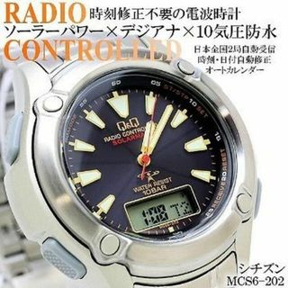 CITIZEN - 未使用 名探偵コナン シチズン コラボ アナデジテンプ CITIZEN - 未使用 名探偵コナン シチズン コラボ アナデジテンプ