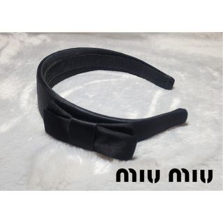 MIU MIU(リボン ・ カチューシャ)のフリマアイテム一覧 MIU MIU(リボン ・ カチューシャ)のフリマアイテム一覧