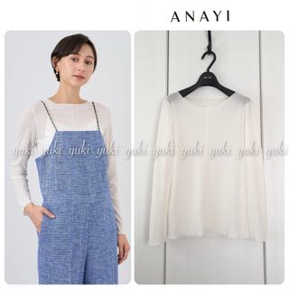 ANAYI(シャツ/ブラウス(長袖/七分) ・ ホワイト/白色系)の ANAYI(シャツ/ブラウス(長袖/七分) ・ ホワイト/白色系)の