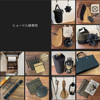 ヒョードル様1/f SPACE 1/f Spiderワンエフスパイダー用ケース 