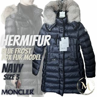 MONCLER(ダウンジャケット)のフリマアイテム一覧 MONCLER(ダウンジャケット)のフリマアイテム一覧