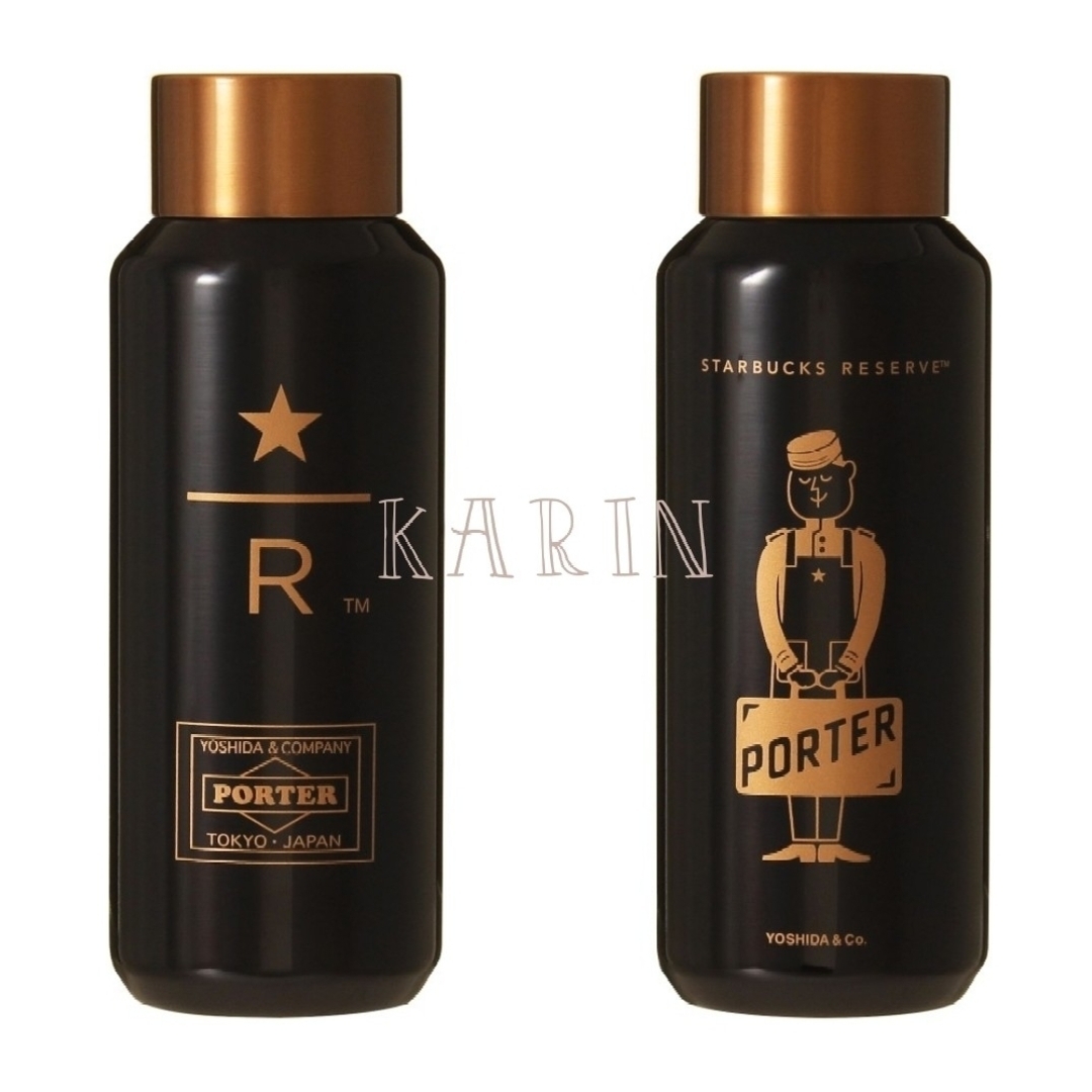 Starbucks Coffee - PORTER スターバックス リザーブ Starbucks Coffee - PORTER スターバックス リザーブ
