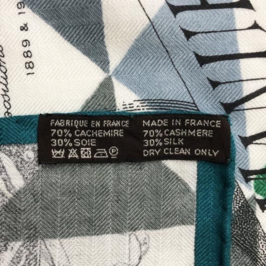 エルメス カレジェアン 140 大判 ショール ストール MANUFACTURE DE BOUCLERIES バックルの工房 カシミヤ シルク グレー グリーン HERMES 横浜BLANC エルメス カレジェアン 140 大判 ショール ストール MANUFACTURE DE BOUCLERIES バックルの工房 カシミヤ シルク グレー グリーン HERMES 横浜BLANC