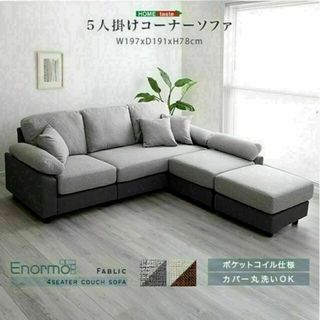 首都圏送¥0〜マルイチセーリング30万左右切替可 高級フェザー 首都圏送¥0〜マルイチセーリング30万左右切替可 高級フェザー