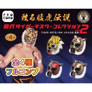 新日本プロレス オカダカズチカ クッションの通販 by ♡|ラクマ 新日本プロレス オカダカズチカ クッションの通販 by ♡|ラクマ