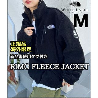 THE NORTH FACE - THE NORTH FACE(ノースフェイス) ブルゾン THE NORTH FACE - THE NORTH FACE(ノースフェイス) ブルゾン