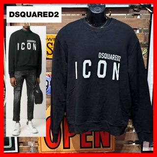 DSQUARED2 - 定価5万 Dsquared2 ICON Cool Fit スウェット DSQUARED2 - 定価5万 Dsquared2 ICON Cool Fit スウェット