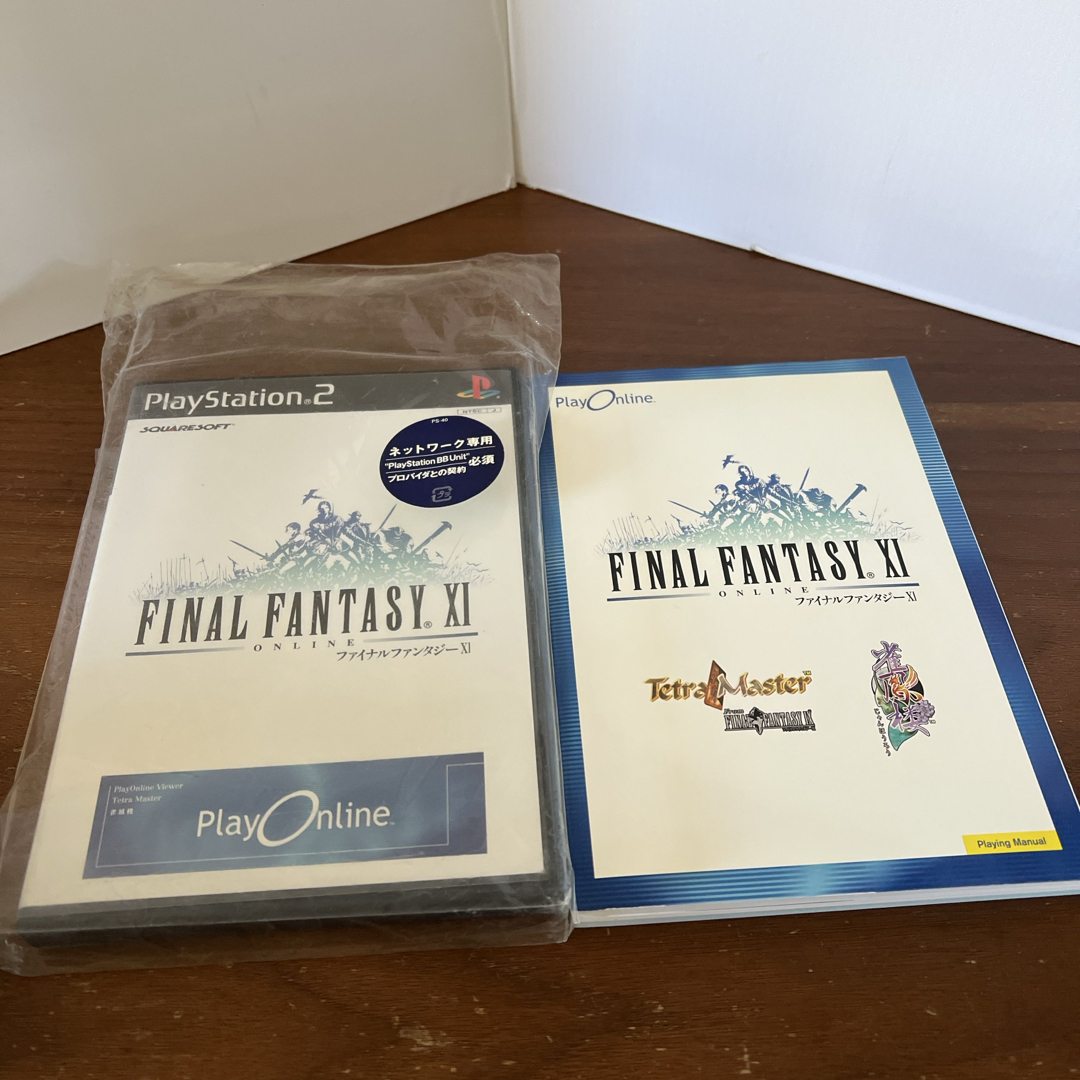 PlayStation2(プレイステーション2)のPS2 FINAL FANTASY XI/PlayOnline エンタメ/ホビーのゲームソフト/ゲーム機本体(家庭用ゲームソフト)の商品写真