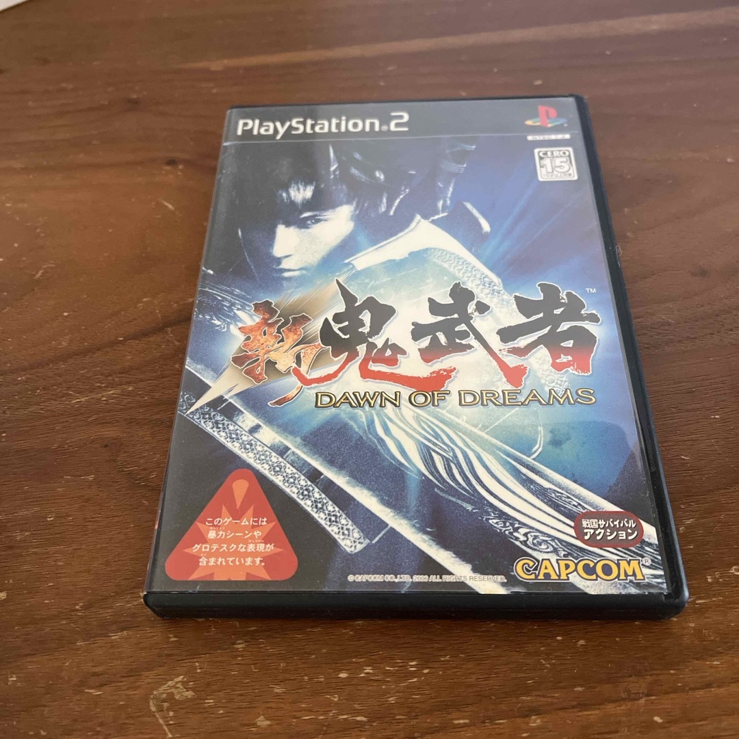 PlayStation2(プレイステーション2)のPS2 新 鬼武者 DAWN OF DREAMS エンタメ/ホビーのゲームソフト/ゲーム機本体(家庭用ゲームソフト)の商品写真