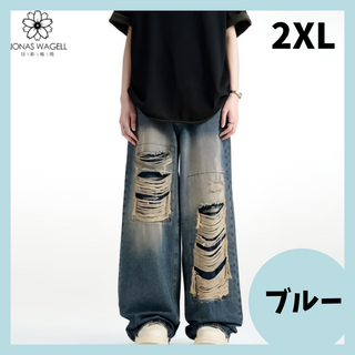 ダメージ デニム ワイド パンツ ストリート系 ユニセックス ゆったり　韓国(ワークパンツ/カーゴパンツ)
