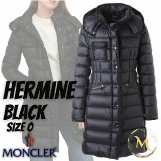 MONCLER(ダウンジャケット)のフリマアイテム一覧 MONCLER(ダウンジャケット)のフリマアイテム一覧
