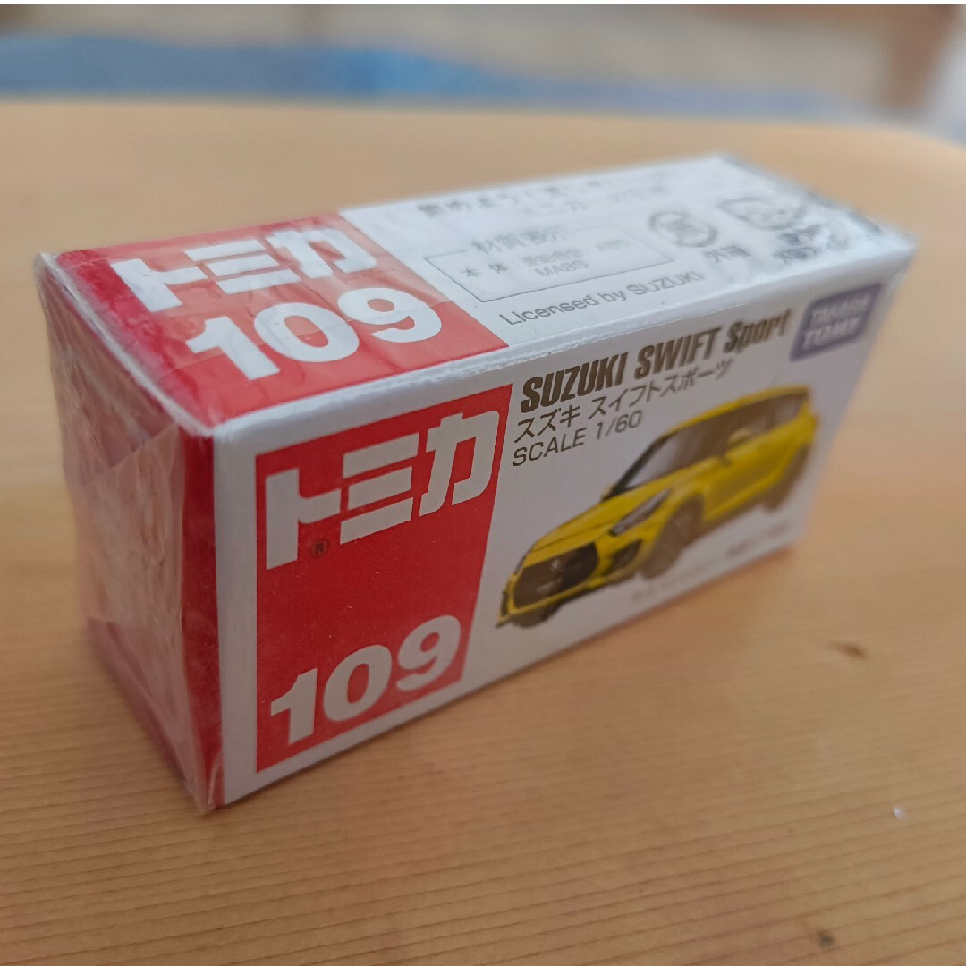 Takara Tomy(タカラトミー)のトミカ スズキ スイフト・スイフトスポーツ 3種類セット(美品＆新品) エンタメ/ホビーのおもちゃ/ぬいぐるみ(ミニカー)の商品写真